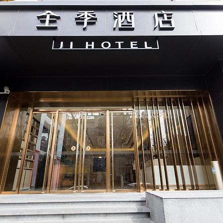 Ji Hotel Shanghaj Zewnętrze zdjęcie
