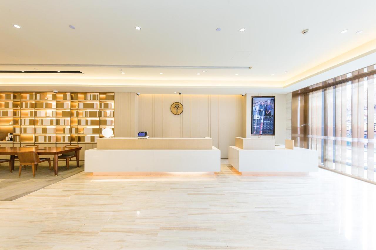 Ji Hotel Shanghaj Zewnętrze zdjęcie