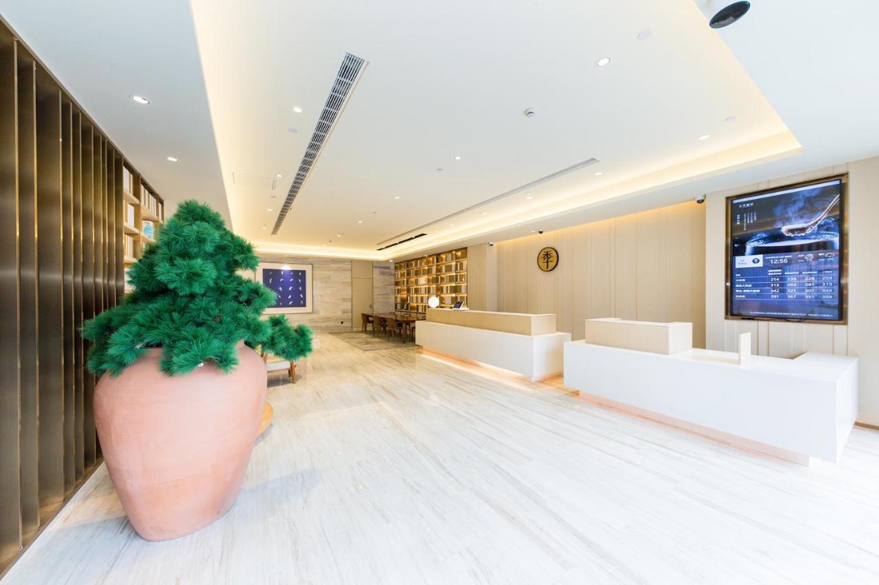 Ji Hotel Shanghaj Zewnętrze zdjęcie
