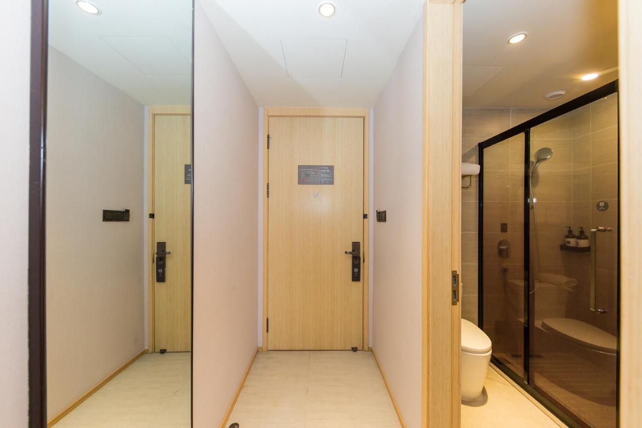 Ji Hotel Shanghaj Zewnętrze zdjęcie